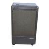 Catalytic Cabinet Heater 2.9kw Butane